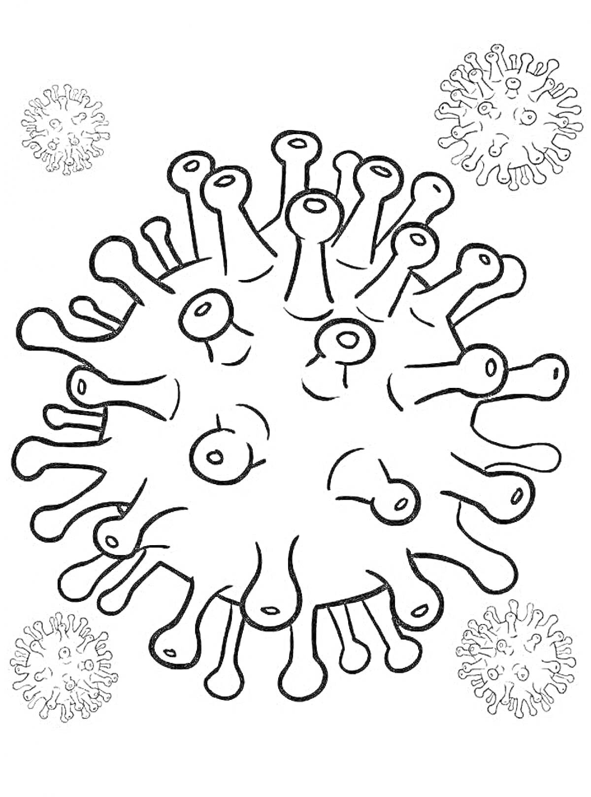 Раскраска Большой вирус с четырьмя маленькими вирусами