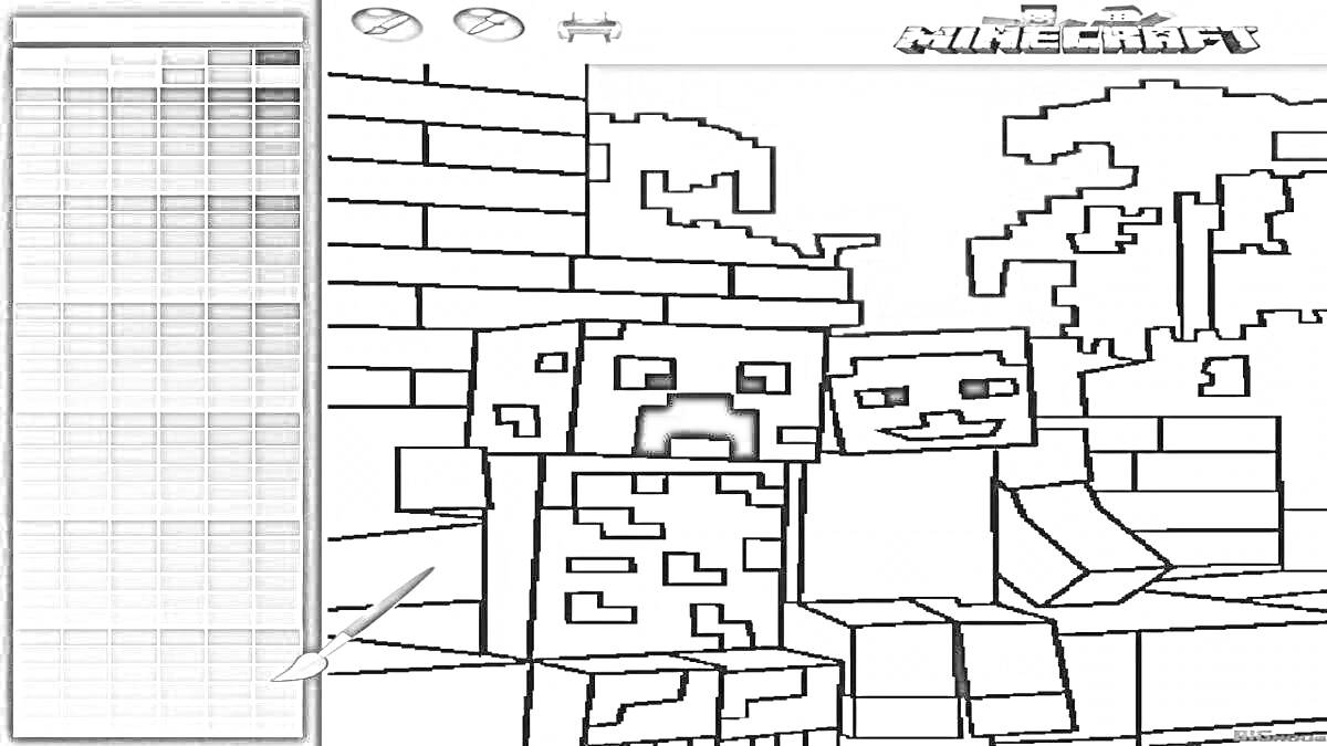 На раскраске изображено: Minecraft, Кирпичная стена, Деревья, Пиксельная графика, Персонаж