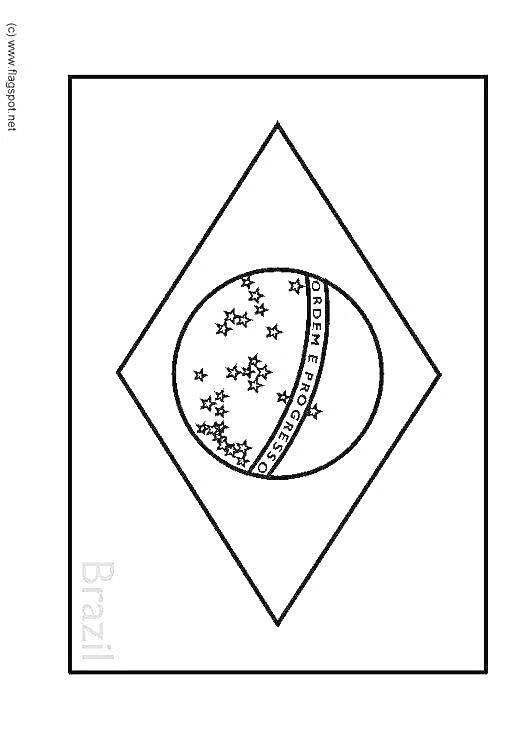 Раскраска Флаг Бразилии с ромбом в центре и звездным небом в сфере, надписью 