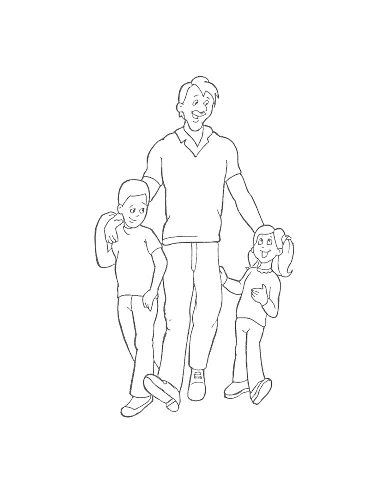 На раскраске изображено: Отец, Сын, Семья, Прогулка, Родитель, Семейное время
