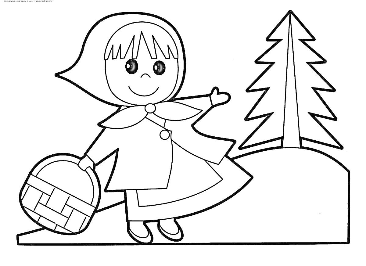 Раскраска Девочка с корзинкой возле елочки