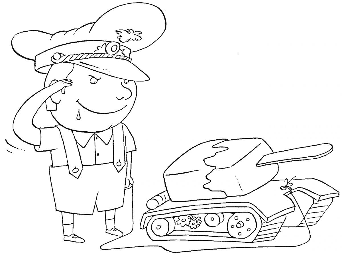 На раскраске изображено: День защитника Отечества, Мальчик, Военная форма, Салют