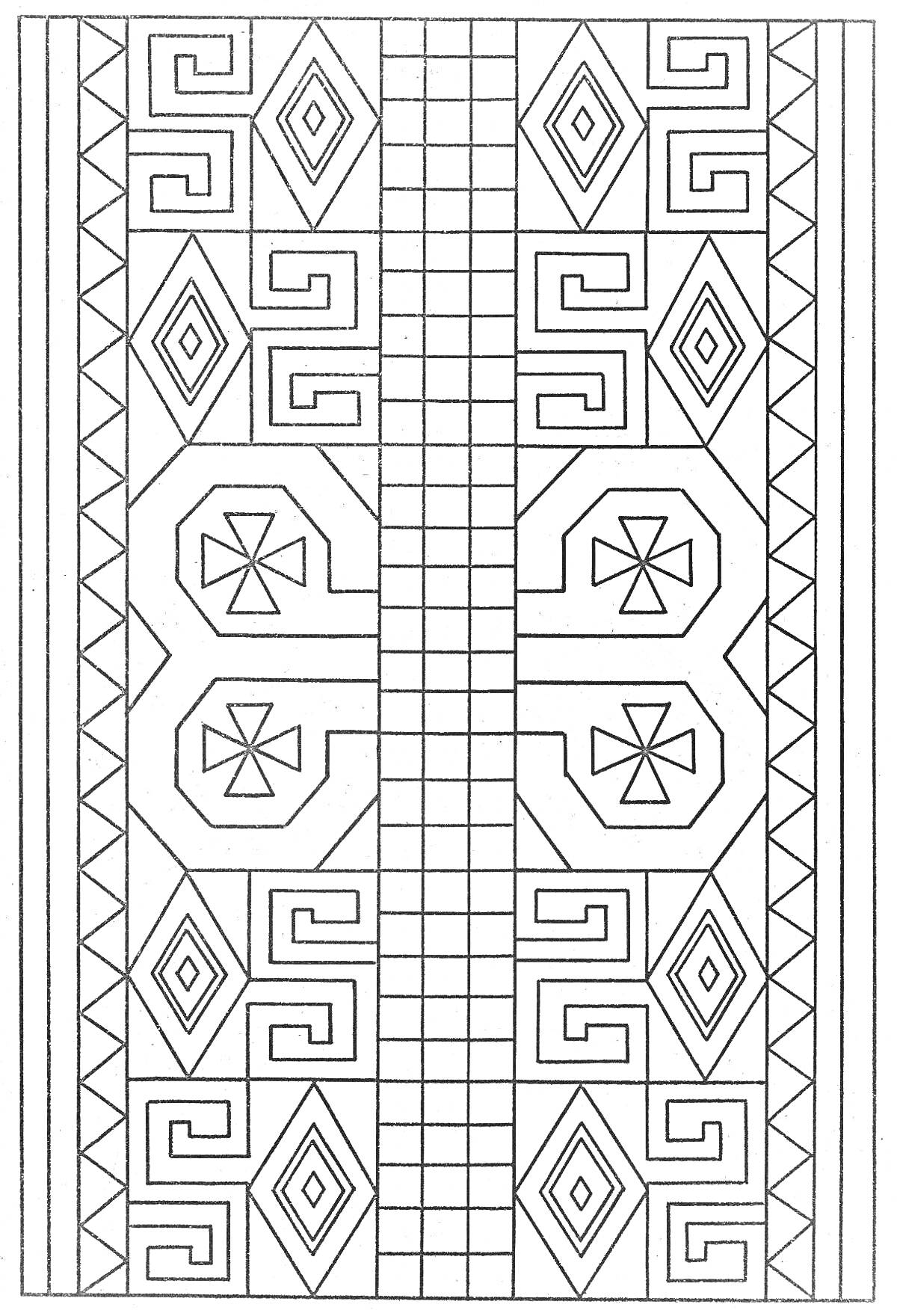 Раскраска Чувашский орнамент с квадратами, ромбами, спиралями и крестами