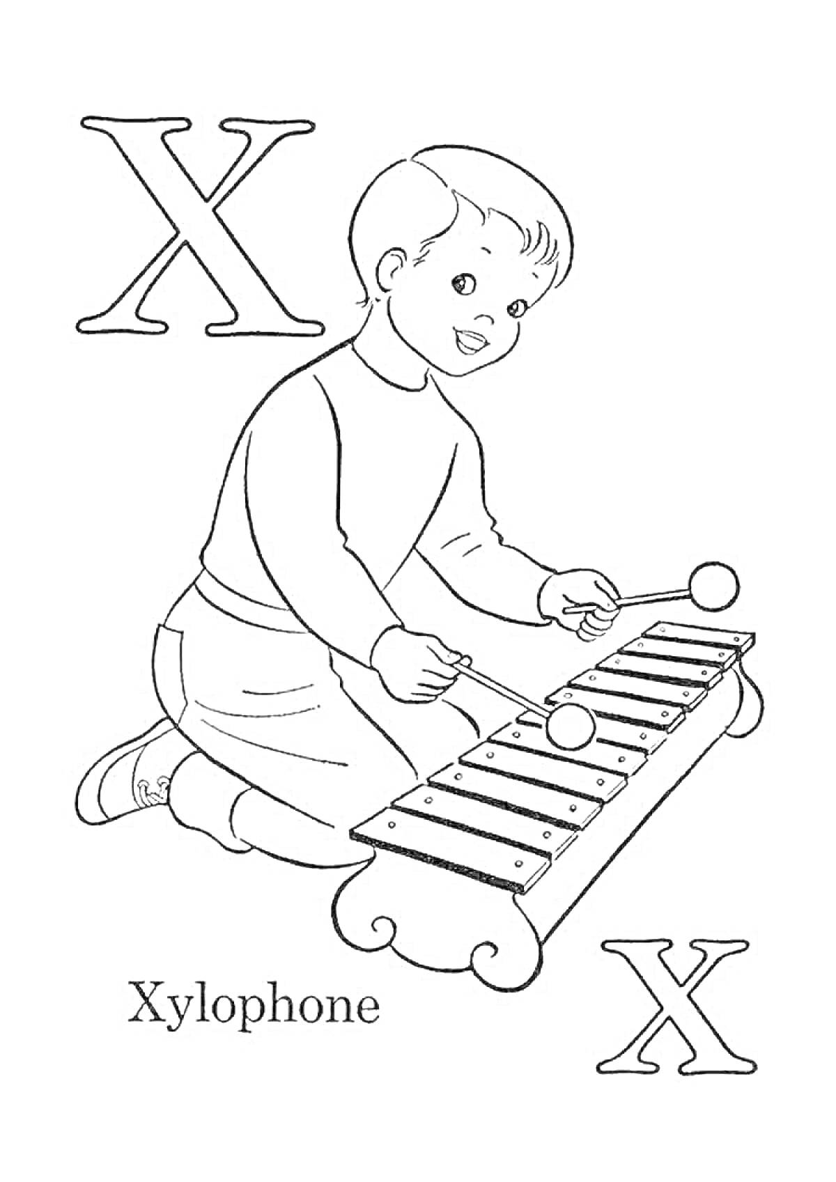 На раскраске изображено: Мальчик, Ксилофон, Буква X, Алфавит, Музыкальные инструменты