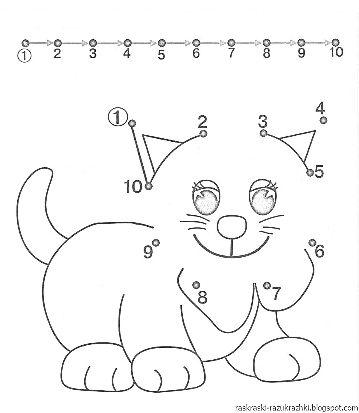 Раскраска Котенок