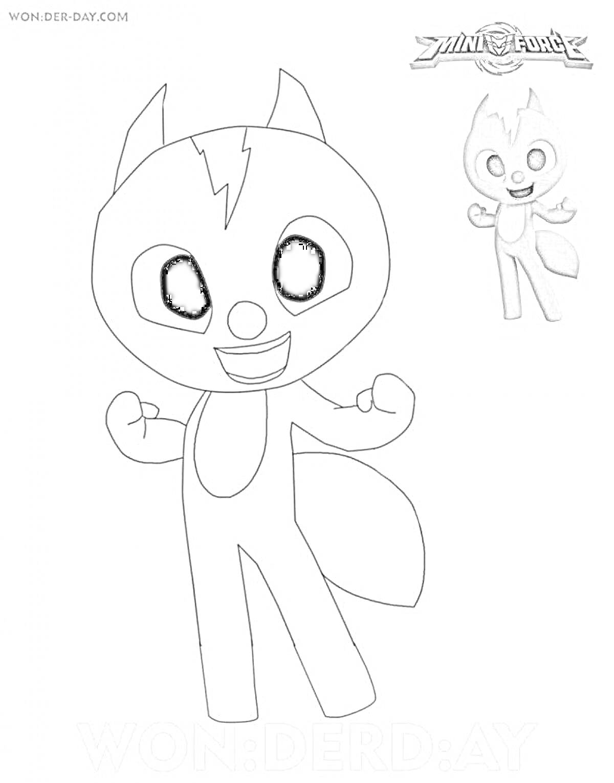 На раскраске изображено: Хвост, Улыбка