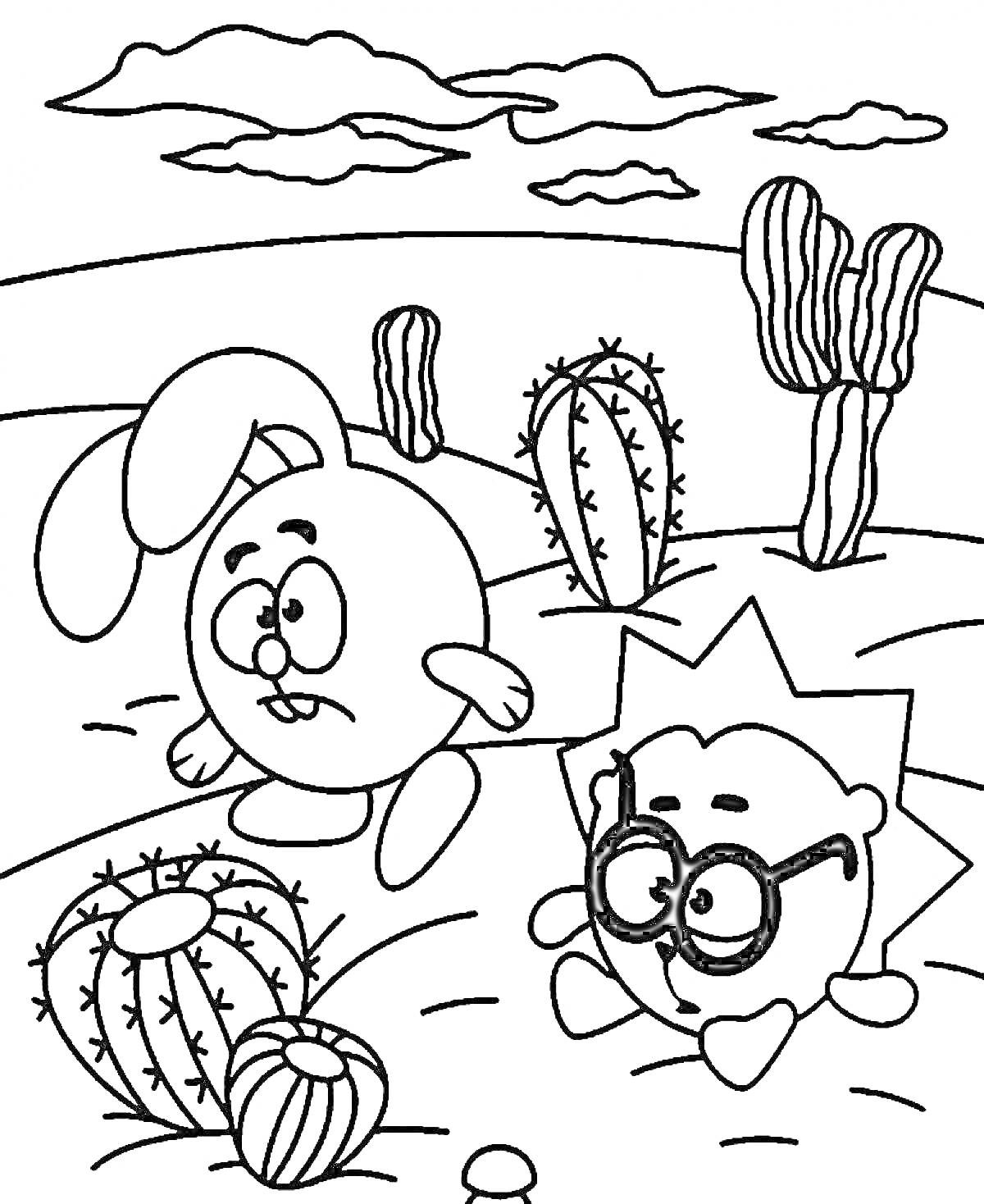 Раскраска Два персонажа в пустыне с кактусами и облаками