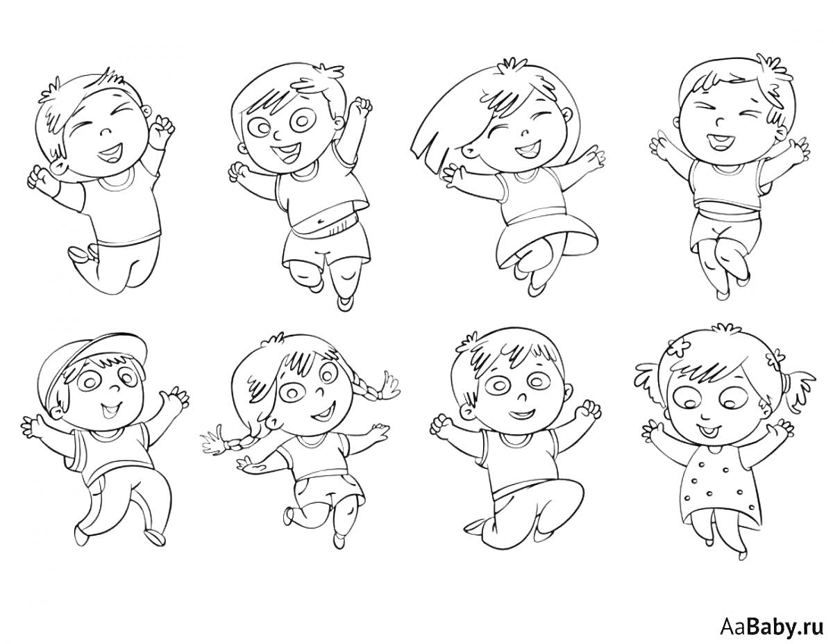 На раскраске изображено: Прыжки, Радость, Смех, Настроение, Веселье, Счастье