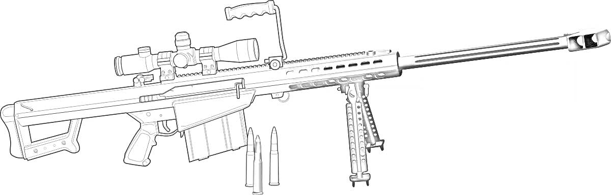 На раскраске изображено: Standoff 2, Винтовка, Снайперская винтовка, Оптический прицел, Сошки, Магазин, Патроны, Оружие