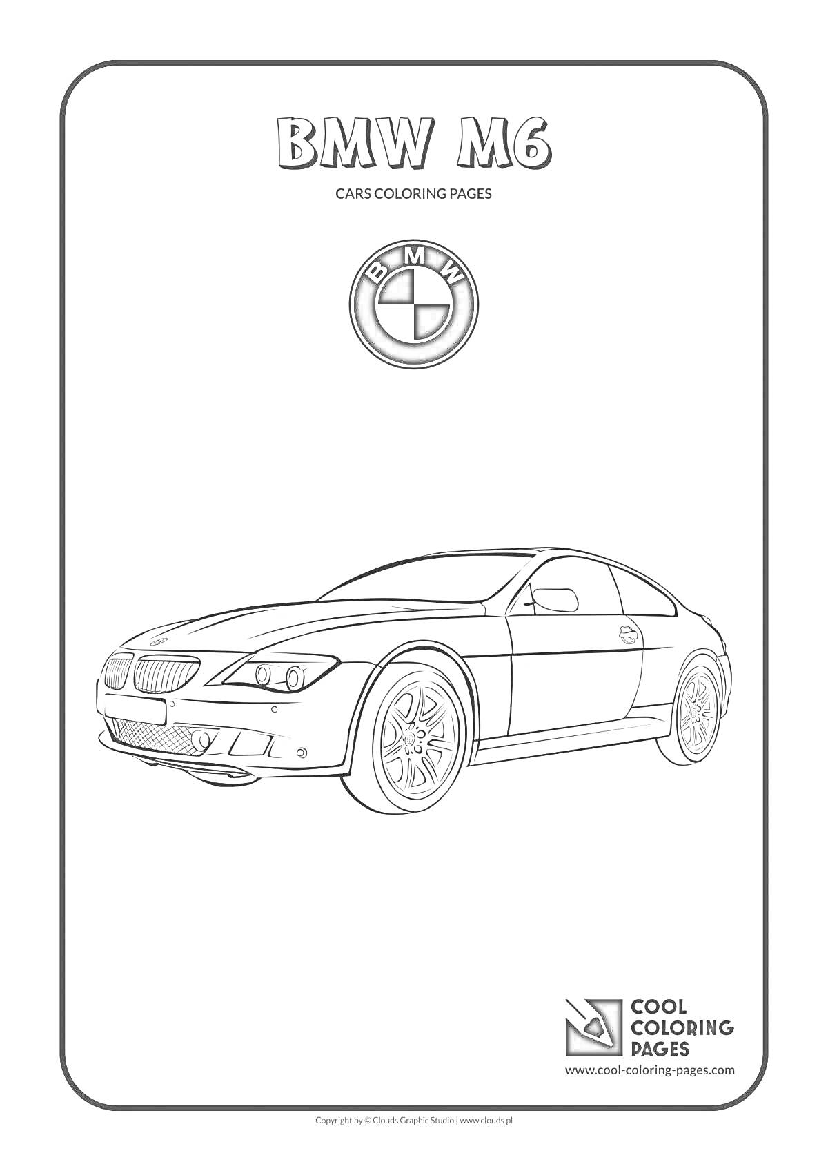 Раскраска BMW M6 с логотипом BMW и надписью 