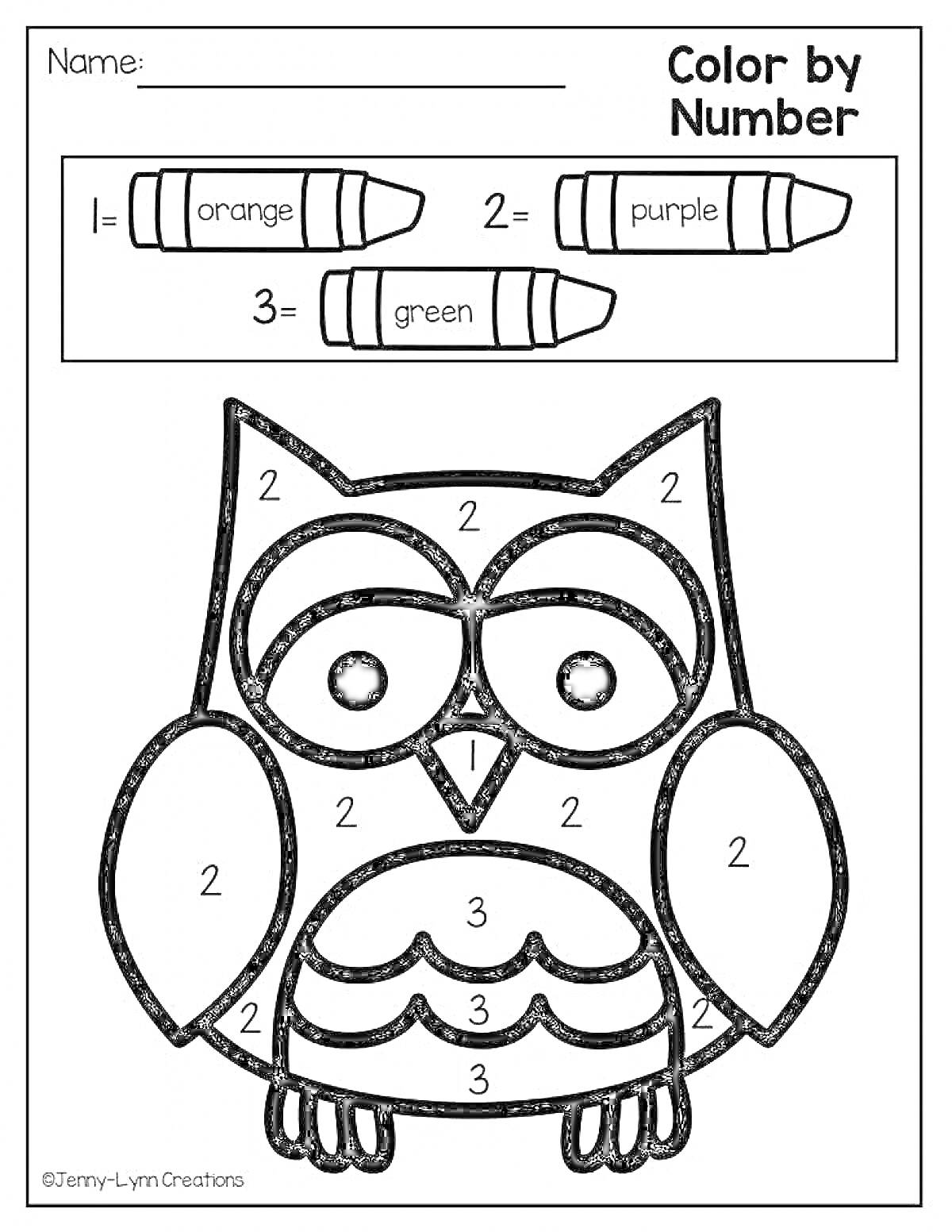 Раскраска Раскраска сова по номерам с цветами оранжевый, фиолетовый и зеленый