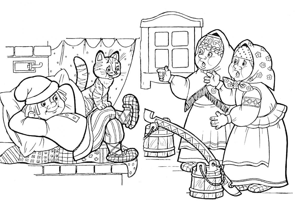 Раскраска Емеля на печи с котом и женщинами с ведрами у колодца