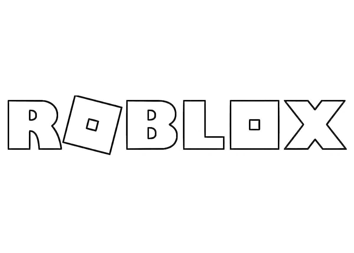 На раскраске изображено: Roblox, Буквы, Игра
