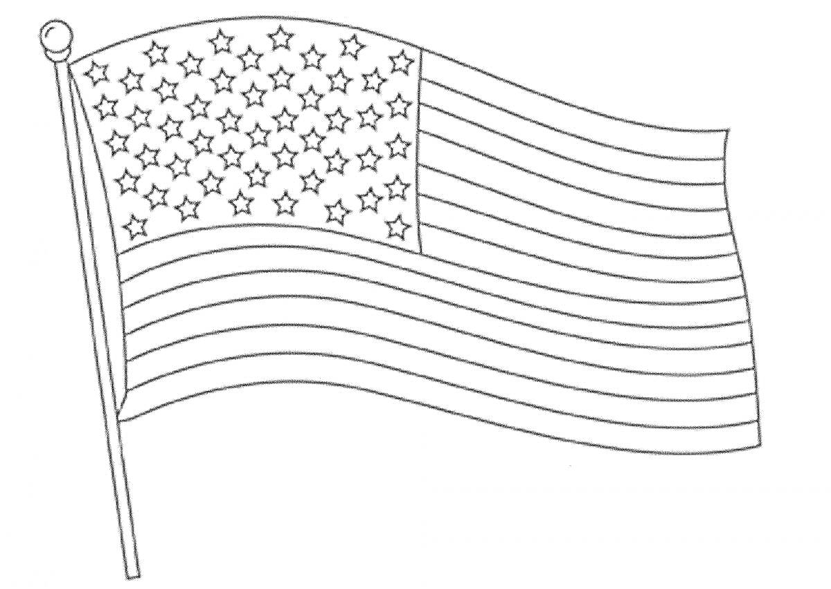 На раскраске изображено: США, Флаг, Звезды, Полосы, Патриотизм, Америка