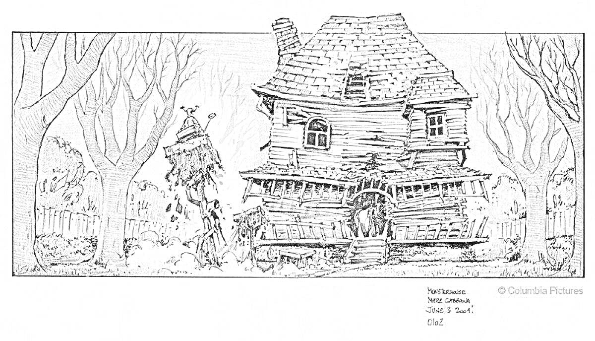 Раскраска Дом-пожиратель с деревьями, забором и луноходом вокруг