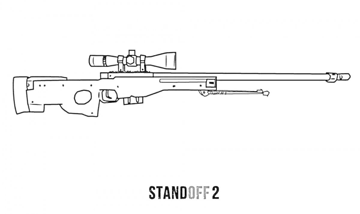 На раскраске изображено: Снайперская винтовка, Оружие, Игра, Прицел, Standoff 2