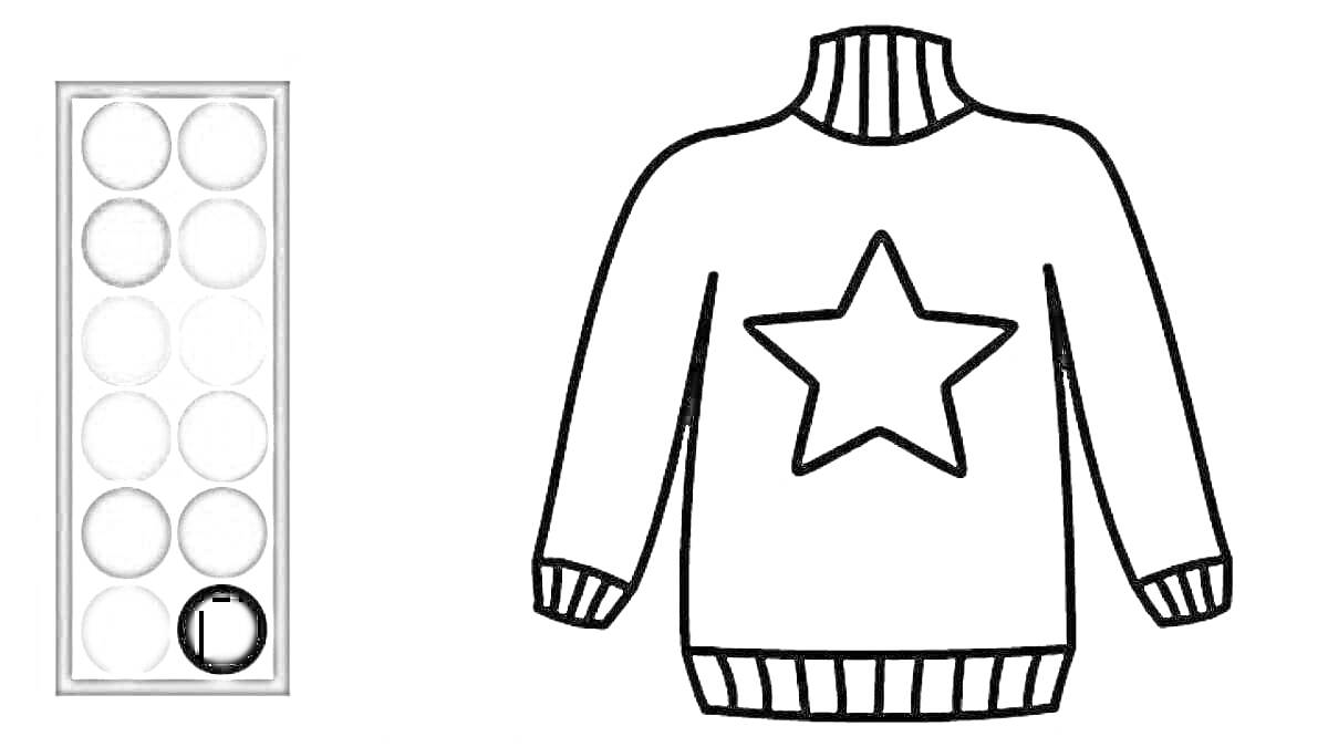 Раскраска Раскраска детского свитера с изображением звезды