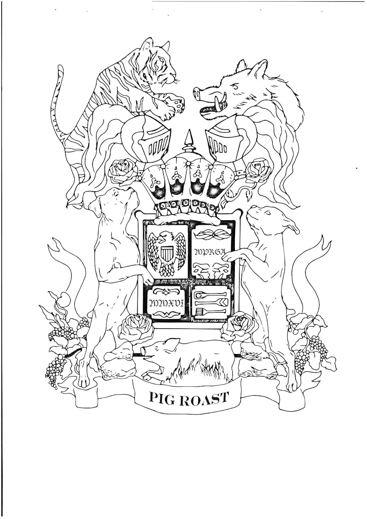 Раскраска герб с тигром и дикой свиньей над щитом, украшенный короной, с двумя стоящими на задних лапах собаками, поддерживающими щит, и надписью 