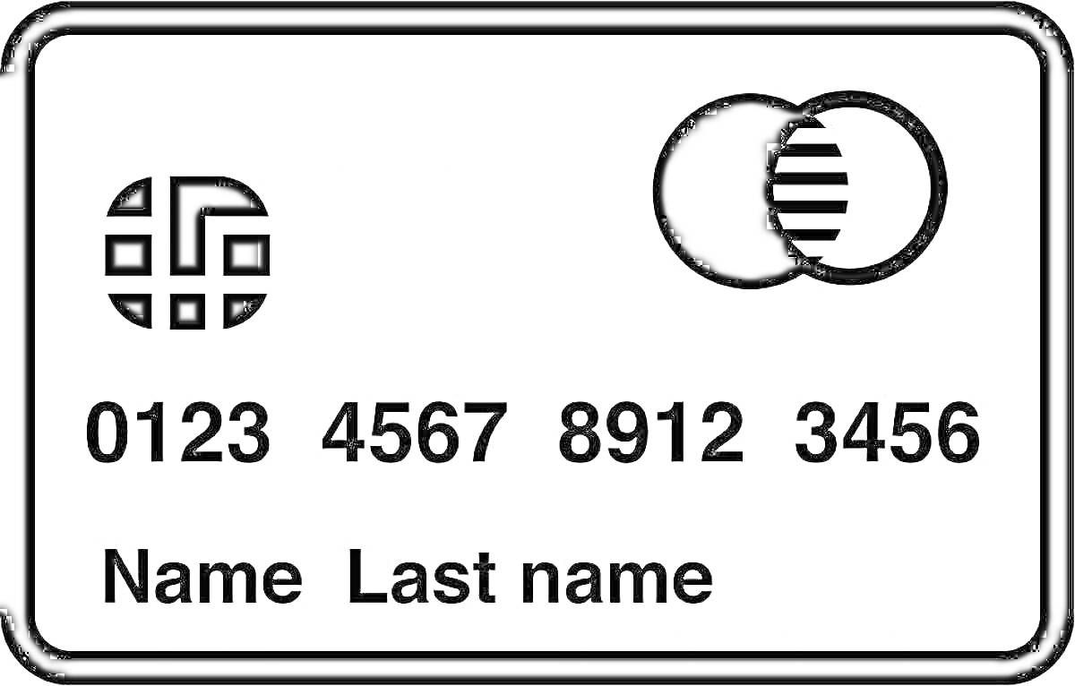 Раскраска банковская карта с логотипами, номером карты и именем владельца
