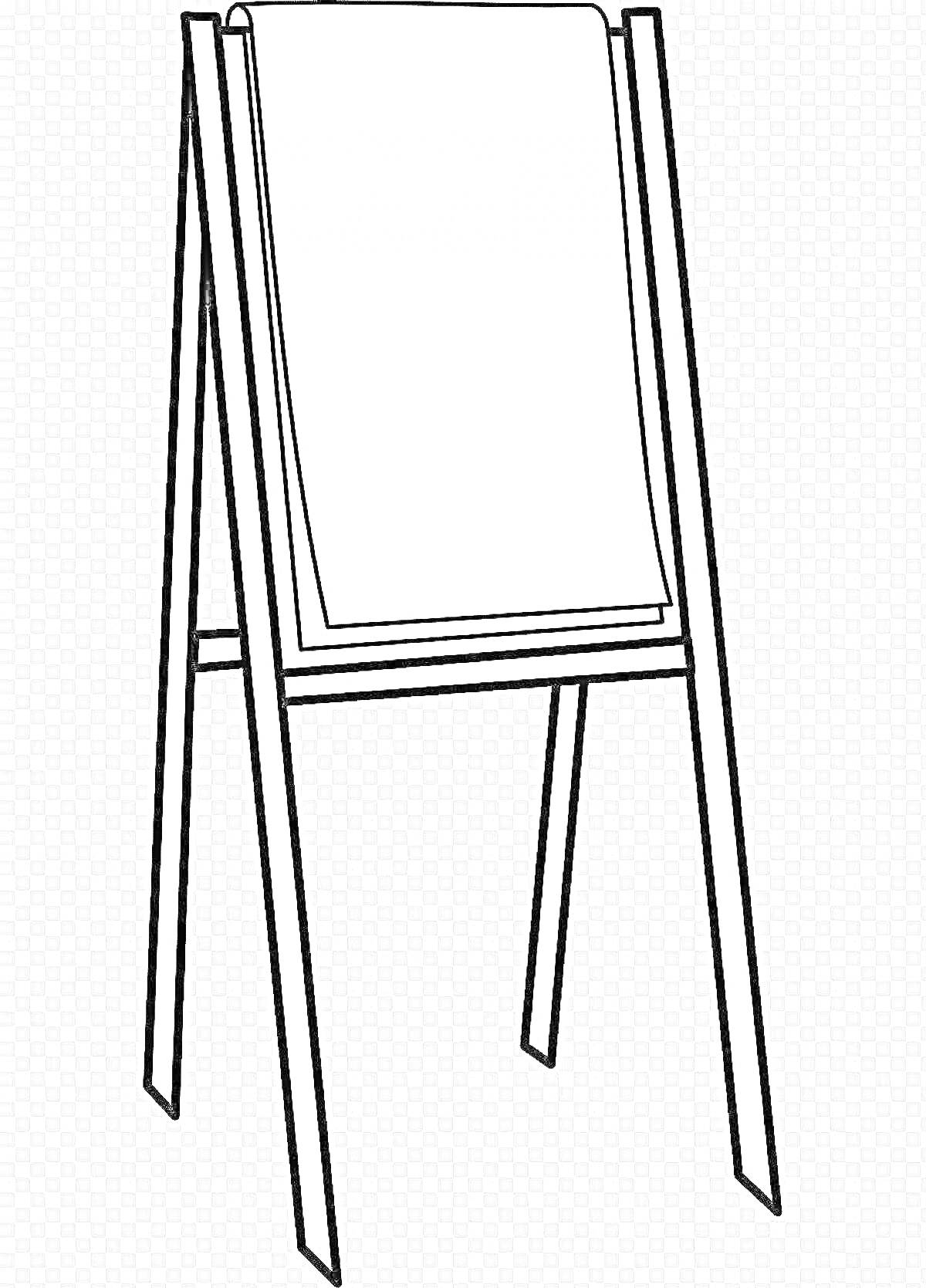 Раскраска Мольберт с бумажным листом