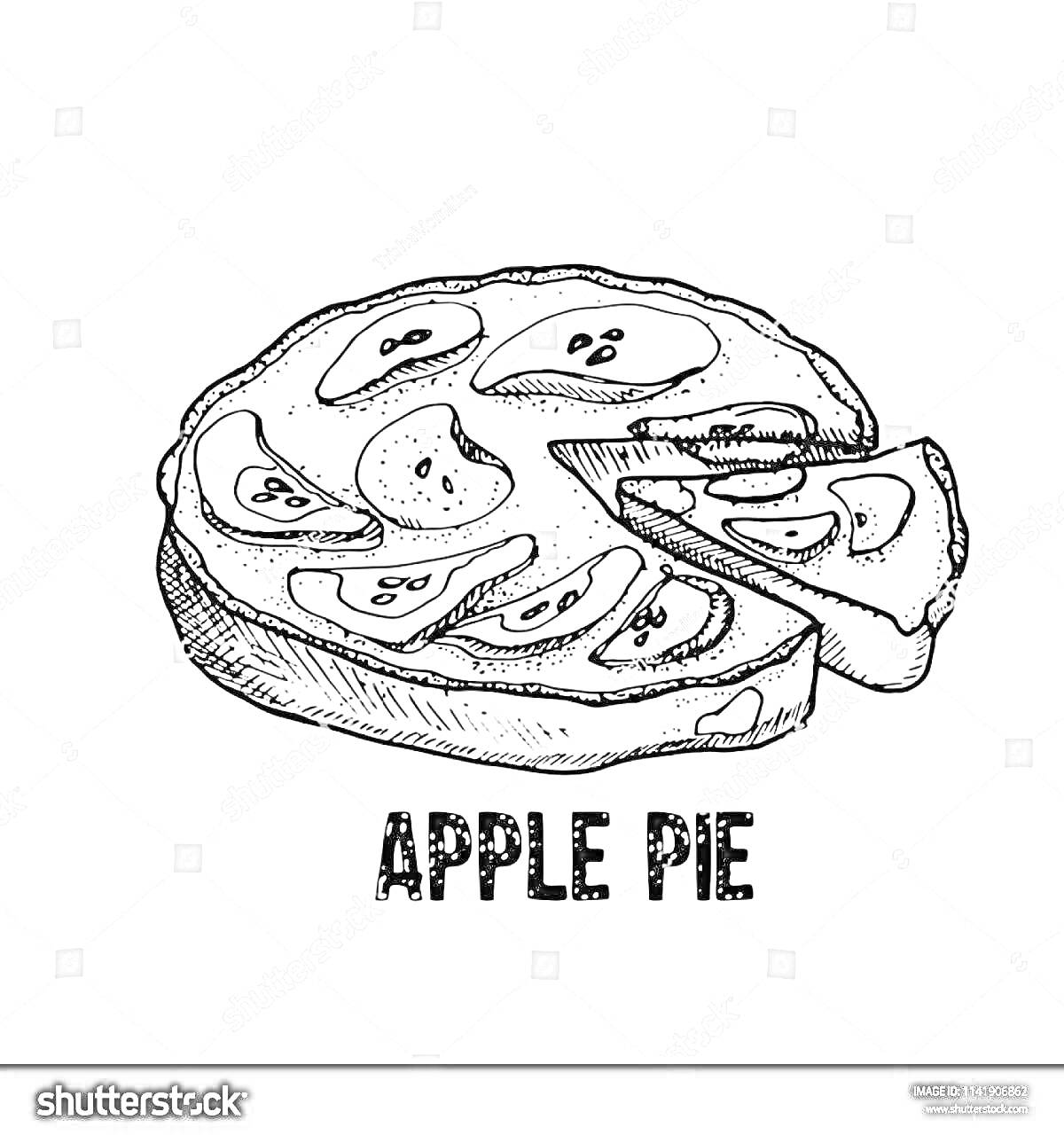 рисунок яблочного пирога с одной вырезанной долькой, текст 