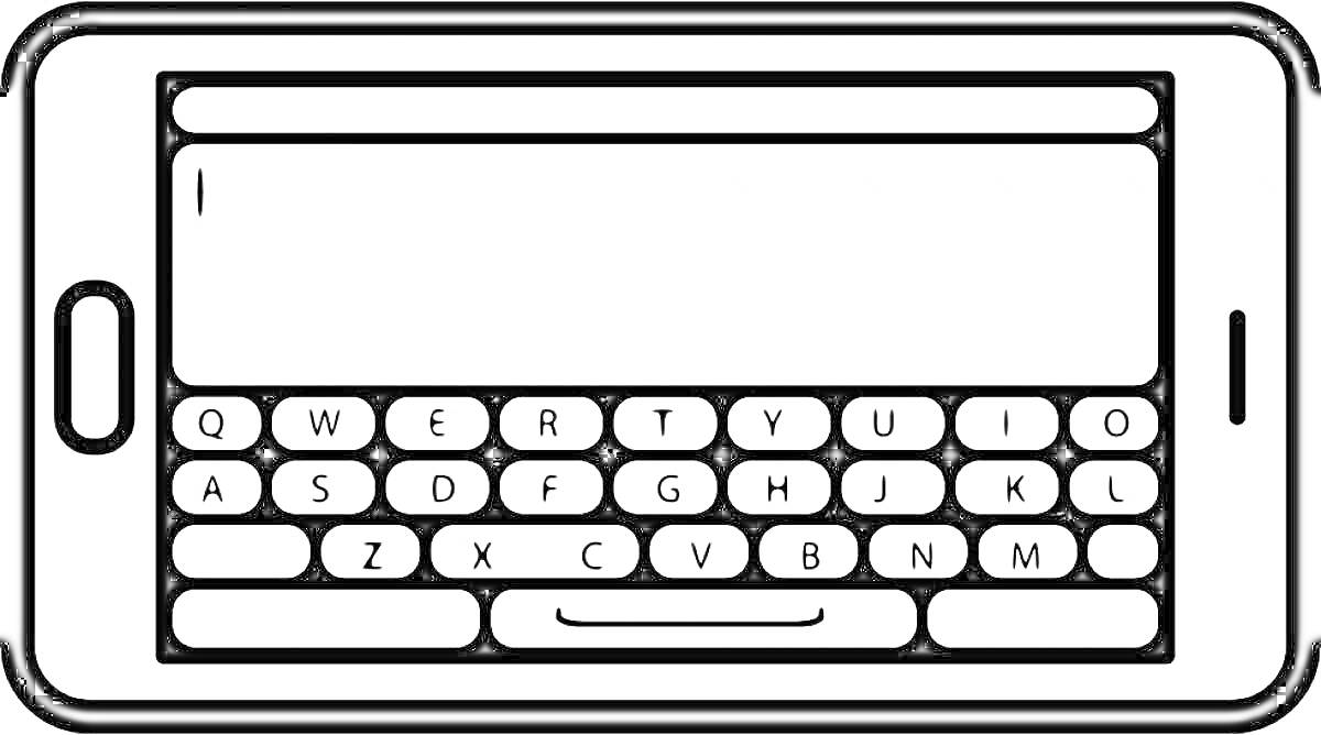 Раскраска Телефон с экранной клавиатурой, кнопка 