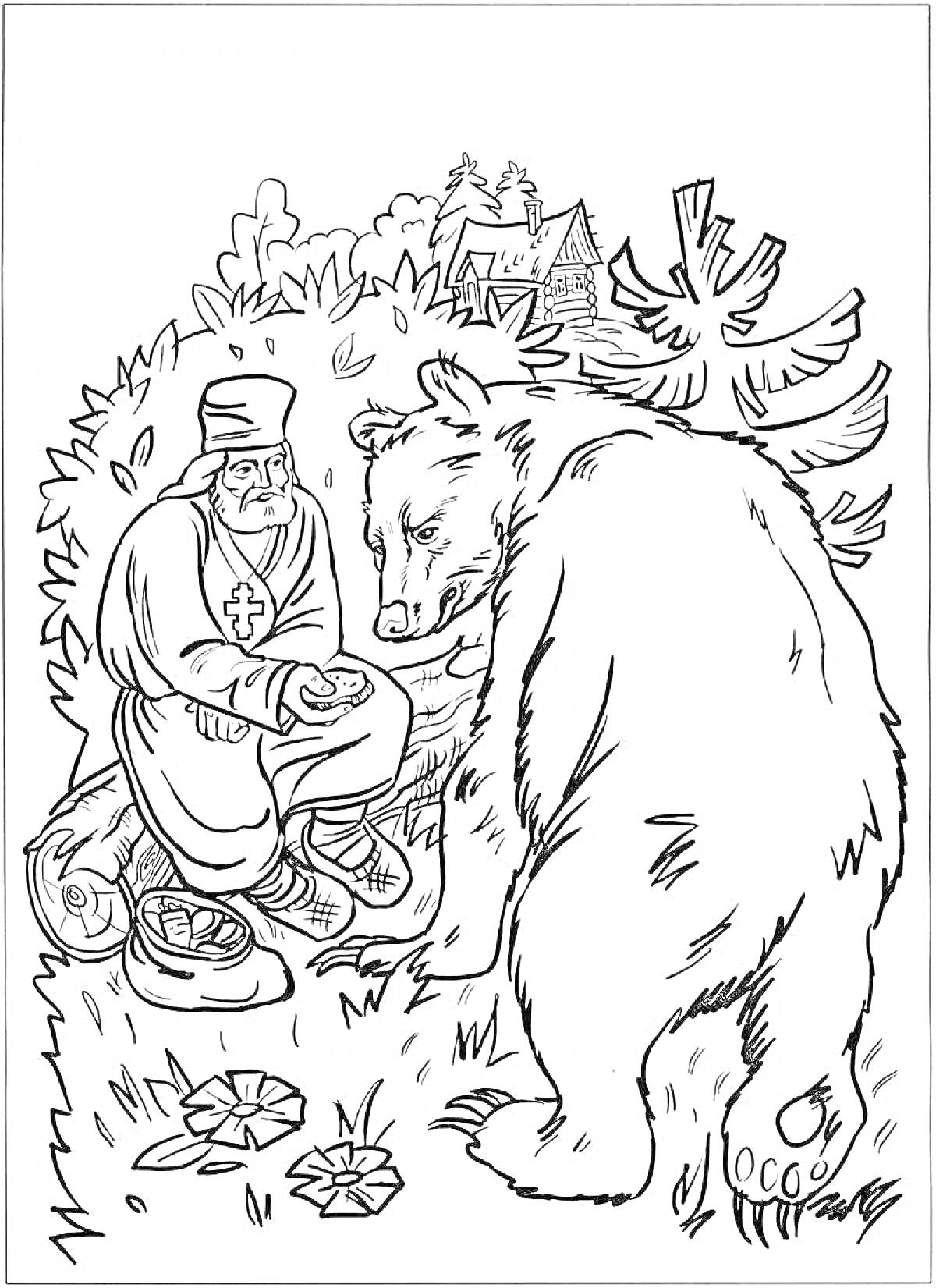 На раскраске изображено: Сергий Радонежский, Медведь, Лес, Изба, Природа, Православие, Монашество