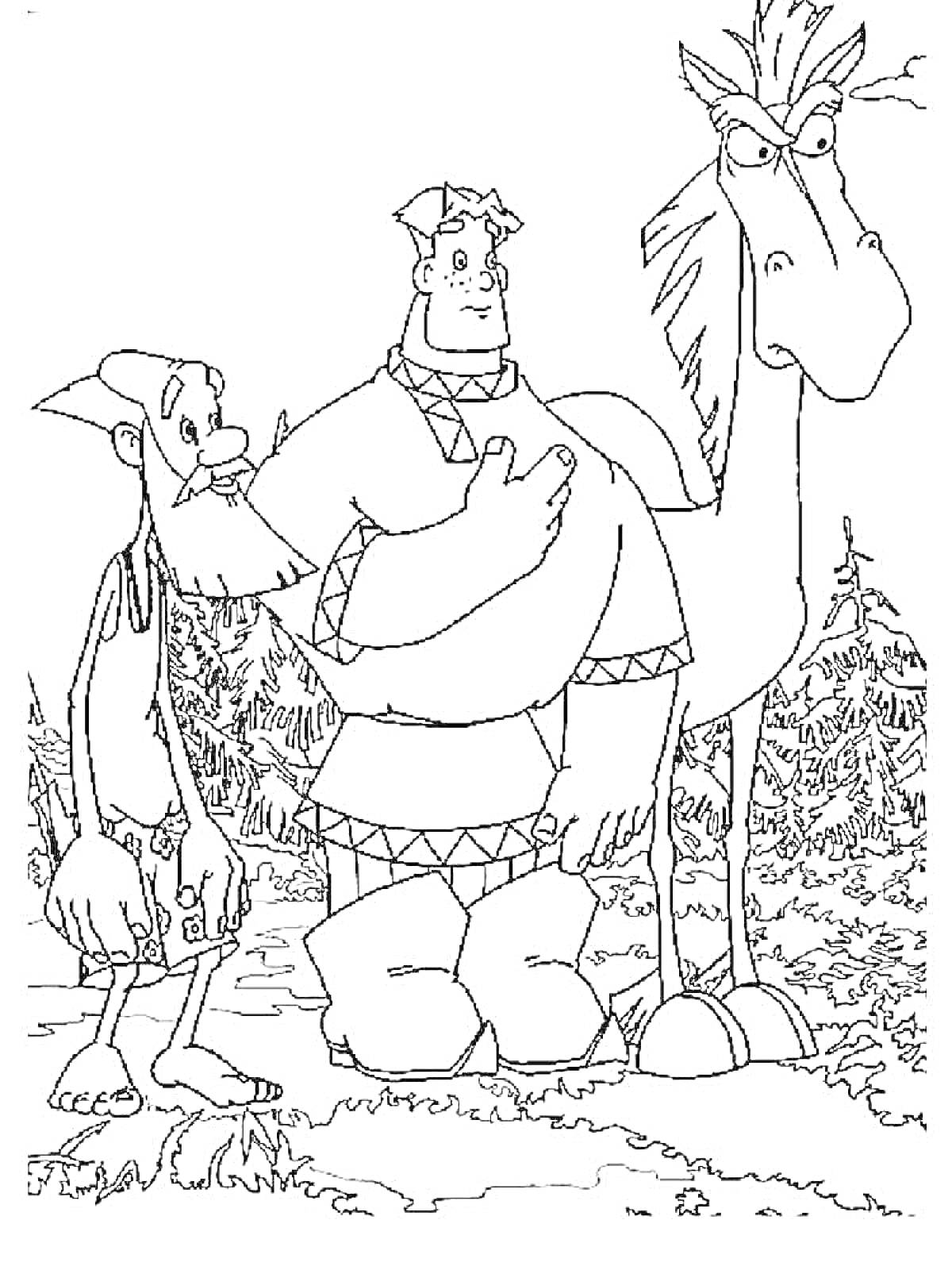 Раскраска Три богатыря: Добрыня Никитич с товарищем и конем на лесной поляне