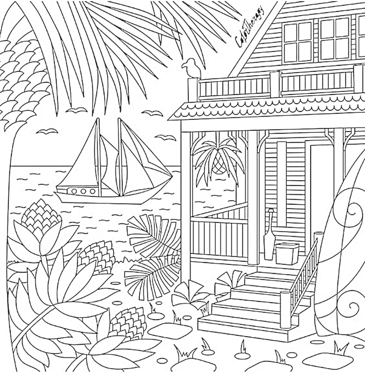 Раскраска Вилла на берегу моря на Мальдивах с парусником, растениями и кокосовыми пальмами