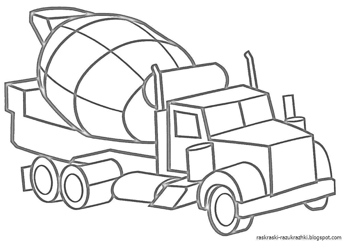 Раскраска Бетономешалка, большие передние колеса, кабина водителя, барабан для перемешивания, задняя ось с двойными колесами
