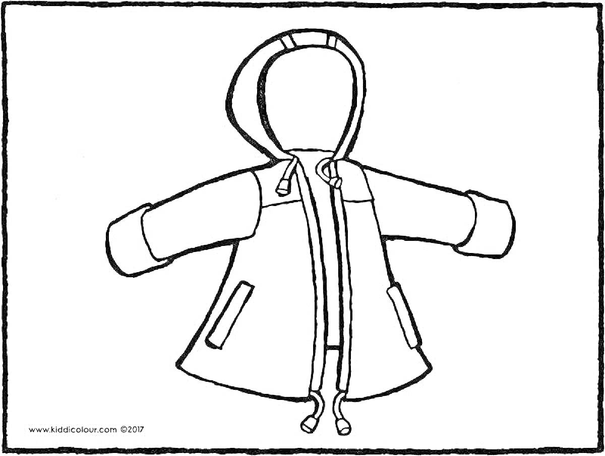 Раскраска Детское пальто с капюшоном, шнурками, карманами и манжетами