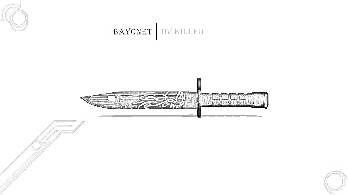 На раскраске изображено: Нож, Standoff 2, Оружие, Клинок, Рукоятка, Узоры