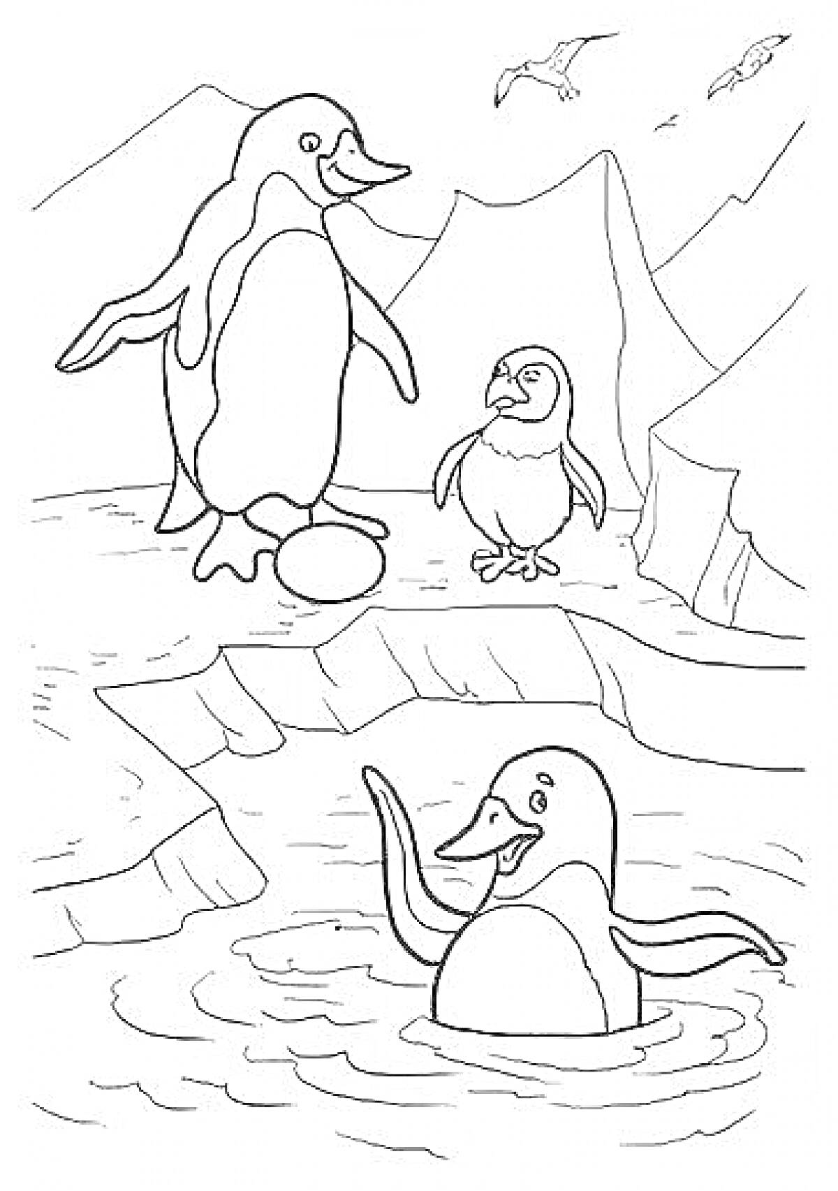 Раскраска Пингвины на льдине с яйцом, двумя птенцами и морем на фоне гор и летящих птиц