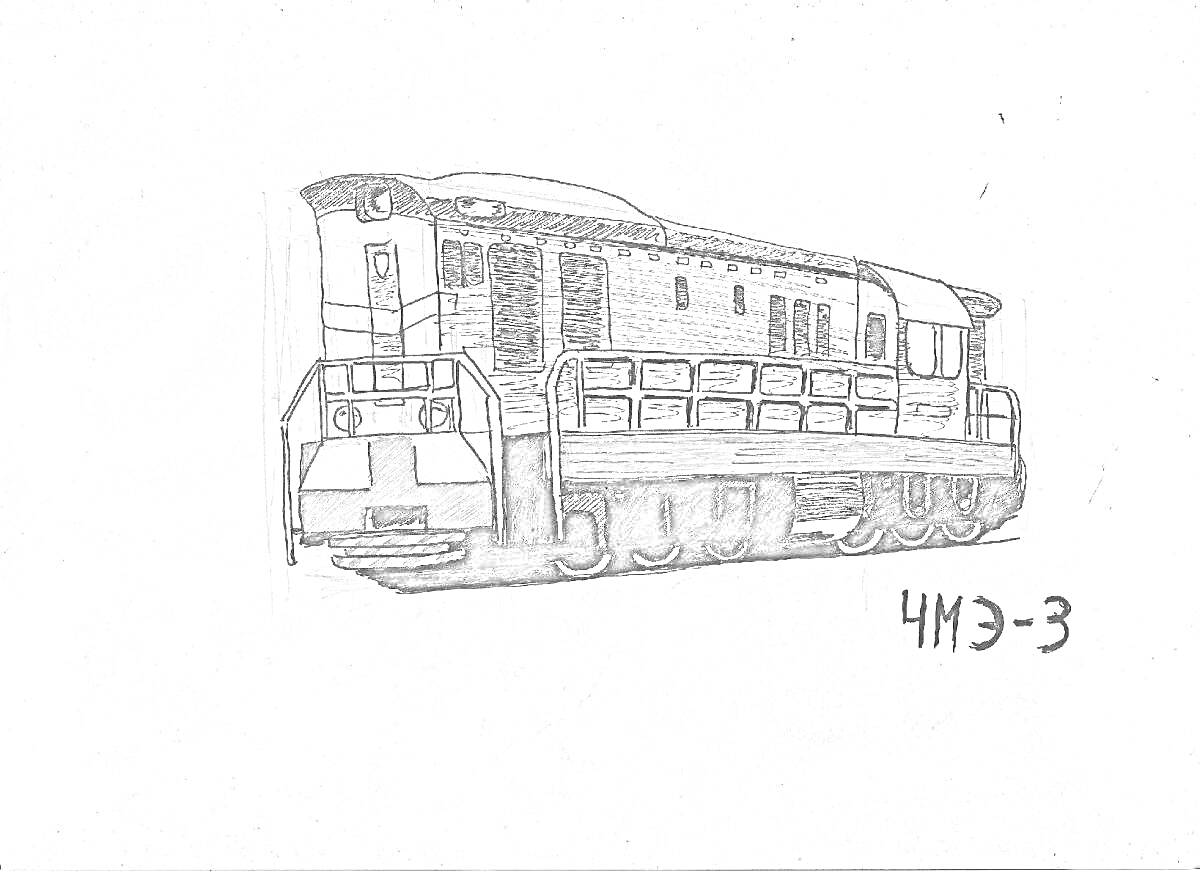 Раскраска Чёрно-белый рисунок тепловоза ЧМЭ3 вид сбоку с надписью 