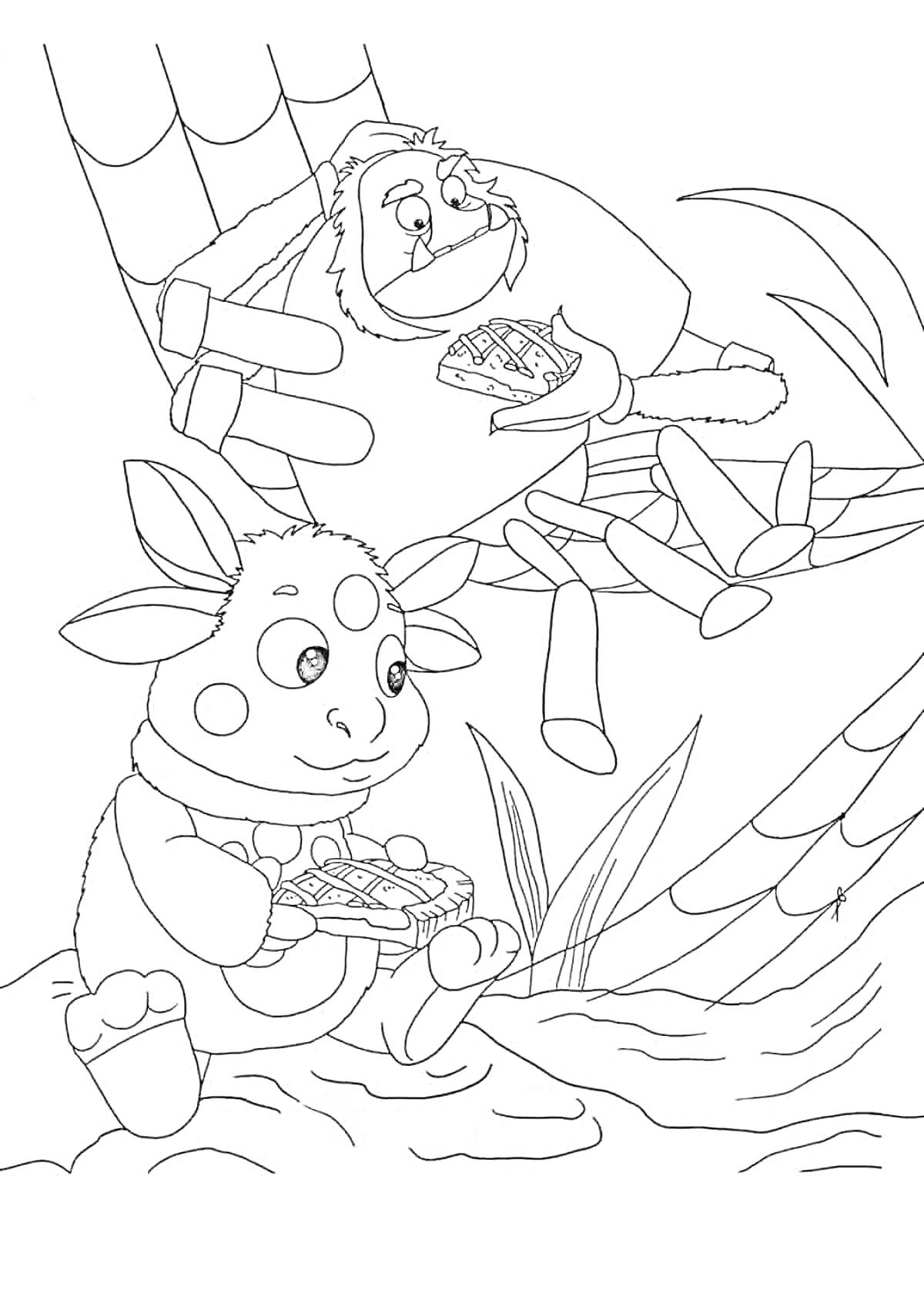 Раскраска Лунтик и его друг Кузя едят сладости на паутине