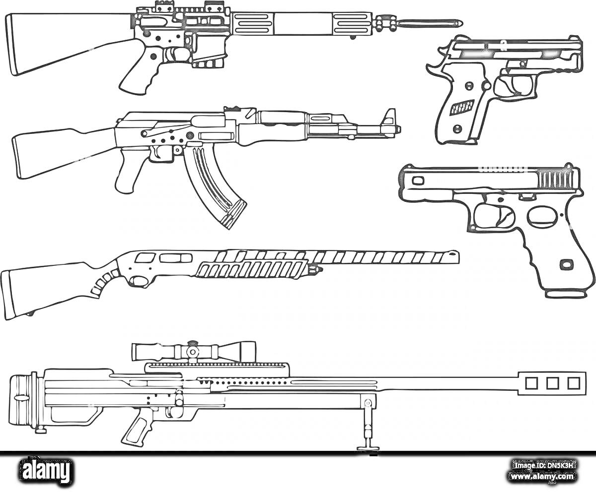 На раскраске изображено: Огнестрельное оружие, Автомат Калашникова, Снайперская винтовка, Оружие