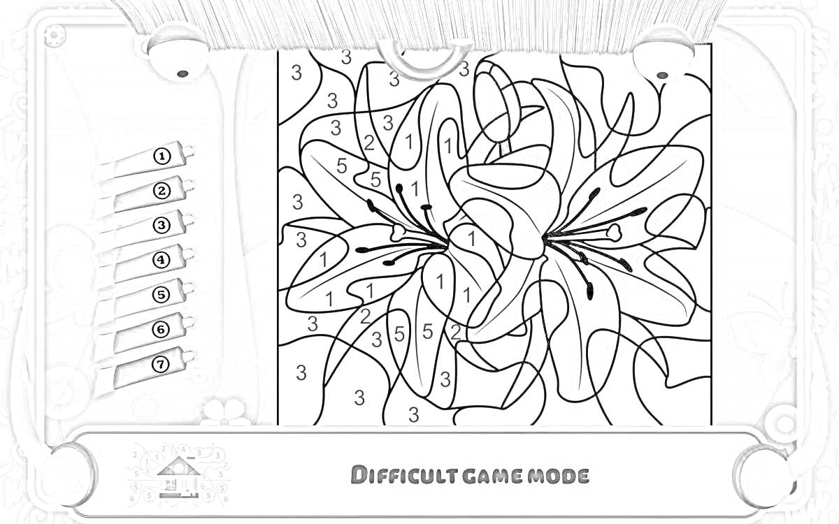 Раскраска Раскраска по номерам в приложении на андроид с изображением двух цветков, режим 