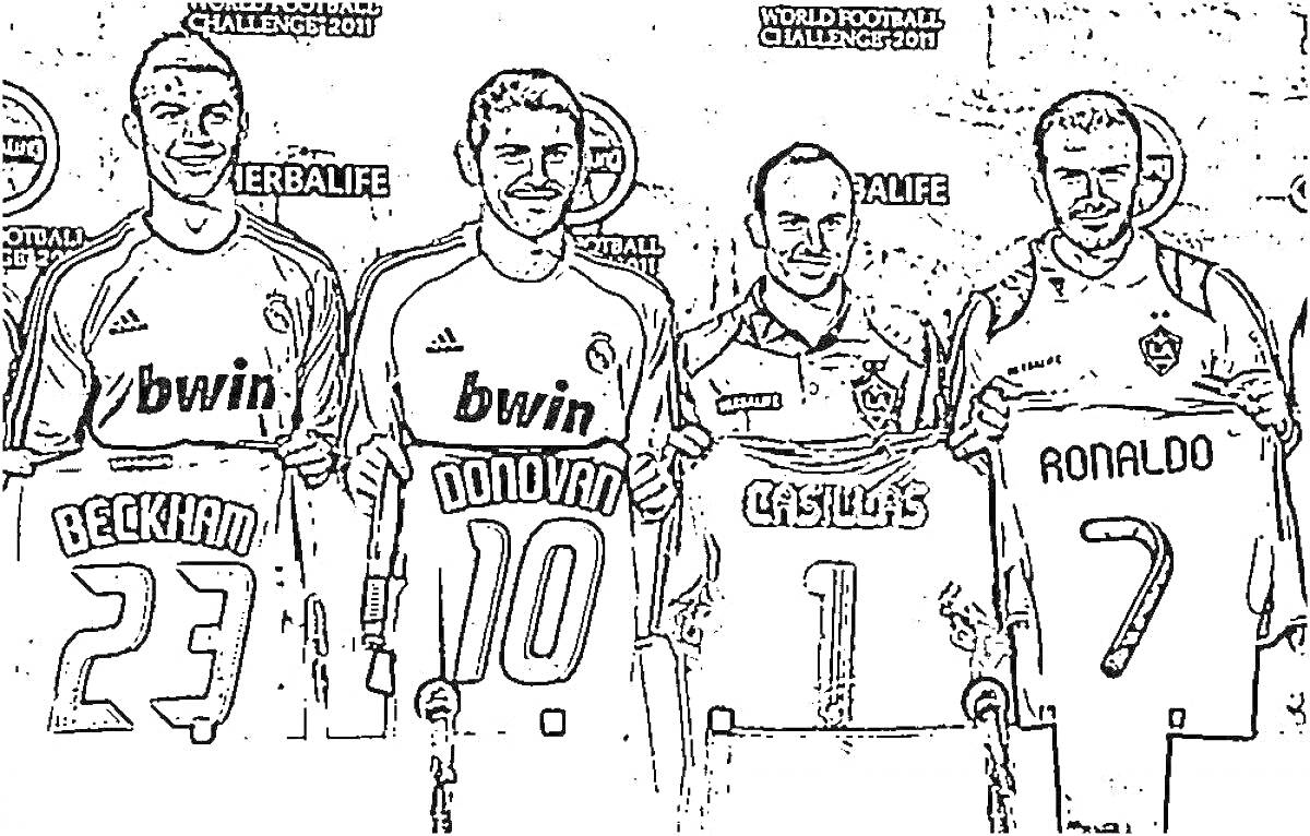 На раскраске изображено: Футболки, Спортивная форма, Футбол, Человек, Цифры