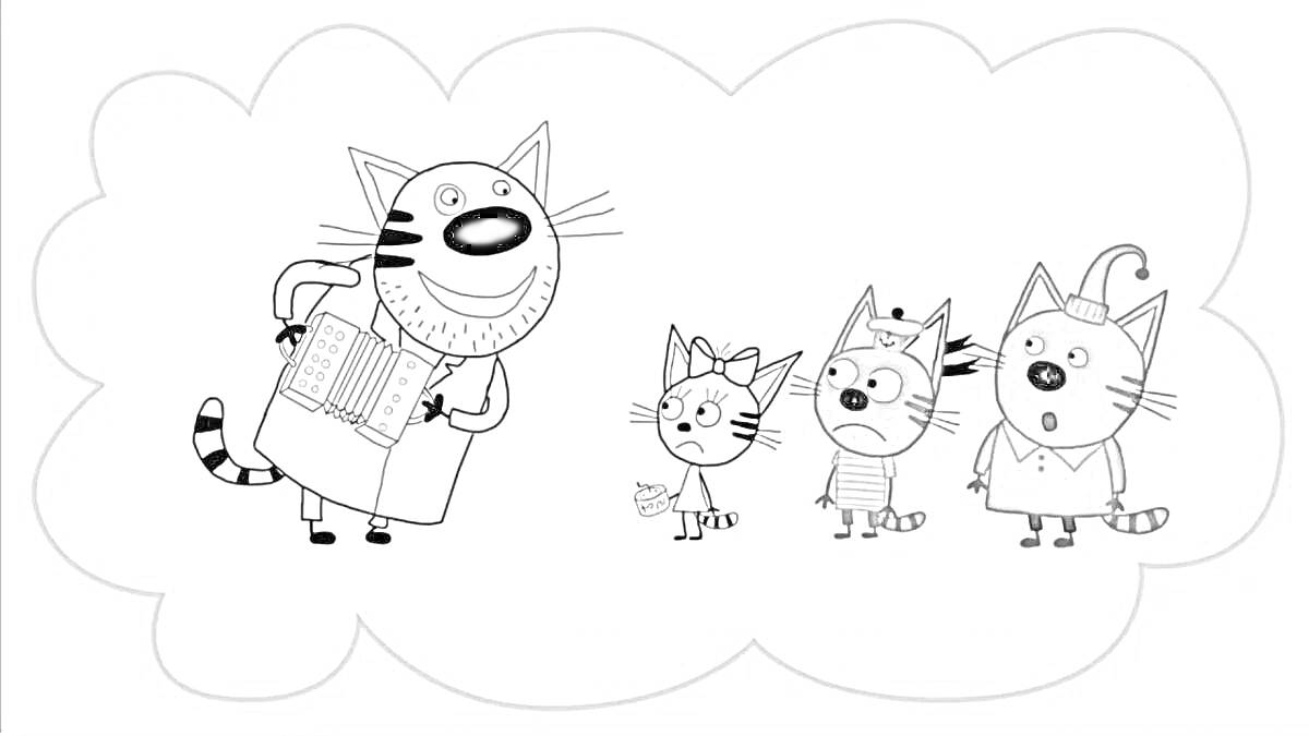Раскраска Кот с книгой и три котёнка