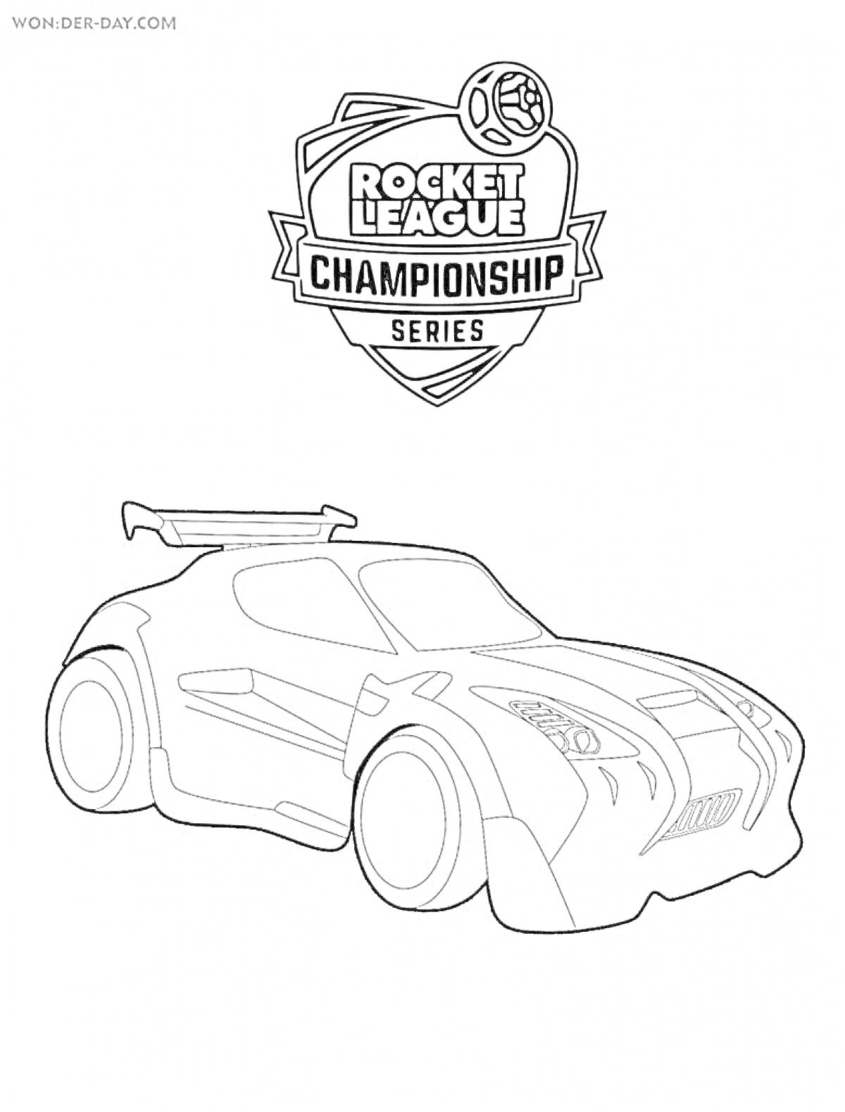 Раскраска Логотип Rocket League Championship Series и гоночная машина с передним спойлером и деталями кузова