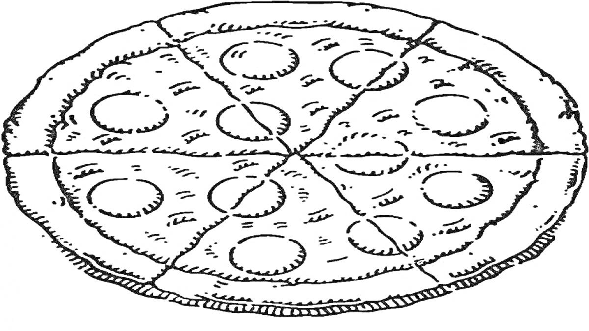Раскраска Пицца, нарезанная на восемь кусочков, с кружками соуса или начинки