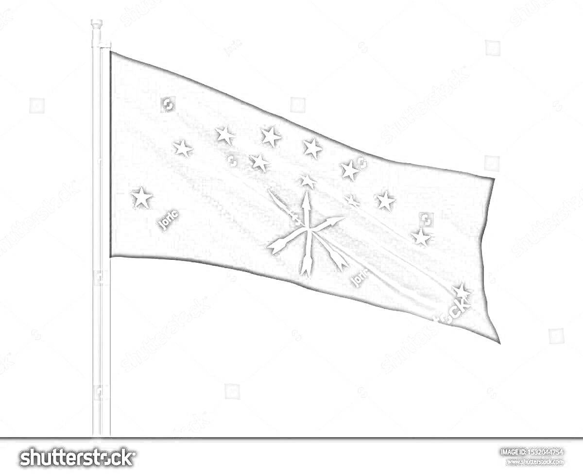 Раскраска Флаг Адыгеи на флагштоке с двенадцатью звездами и тремя скрещенными стрелами