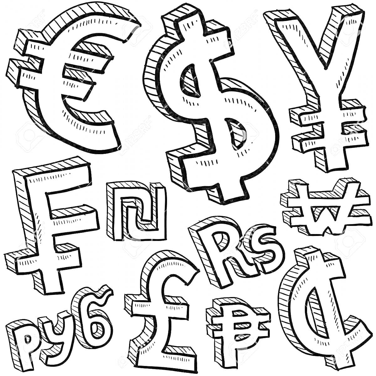 Раскраска Символы валют (евро, доллар, йена, фунт, рубль, рупия, песо, гривна, рэнд)
