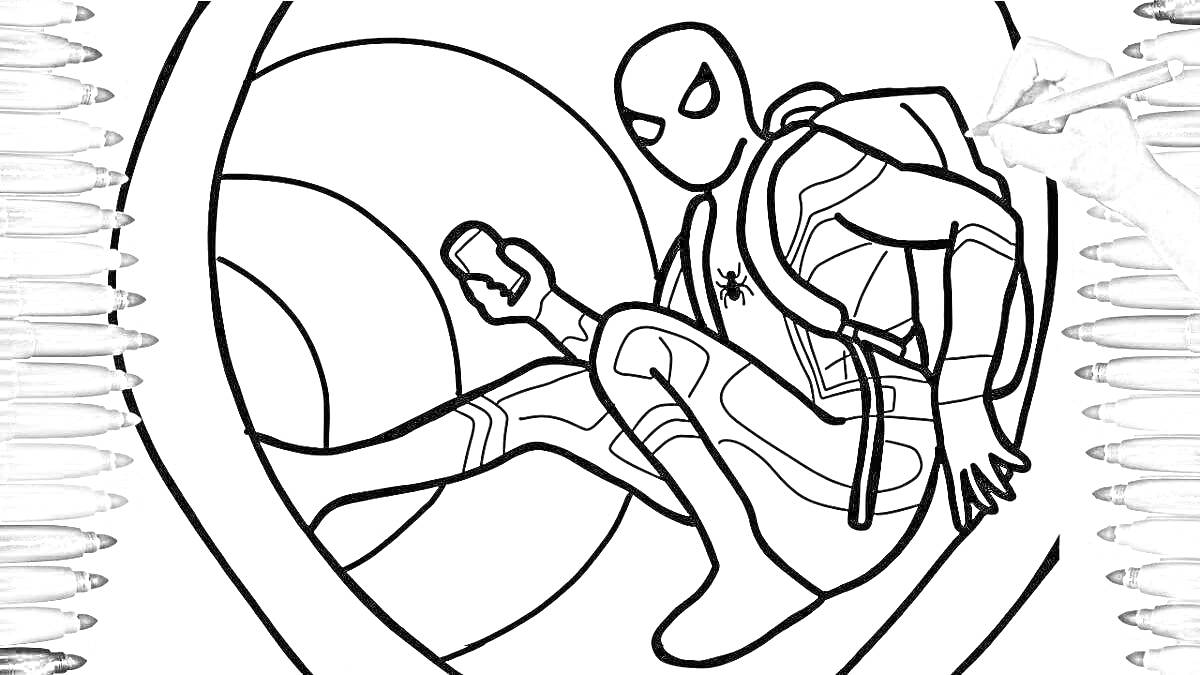 Раскраска Человек-Паук с рюкзаком и мобильным телефоном в круге