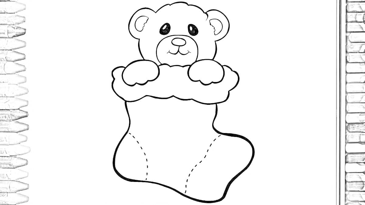 На раскраске изображено: Медведь, Для детей, Герои мультфильмов, Новогодние украшения