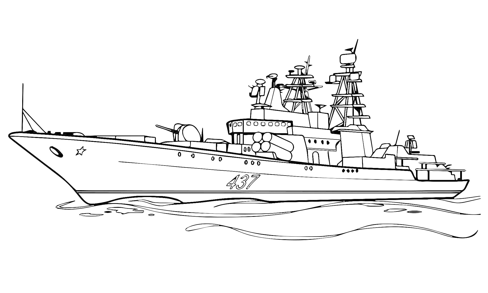 На раскраске изображено: Военный корабль, Волны, Море, Корабль, Плавание, Боевой корабль