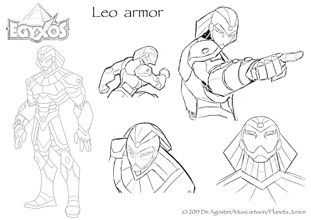 Раскраска Лео броня от Эгиптус, персонаж в полный рост, рука направленная вперед, лицо крупным планом