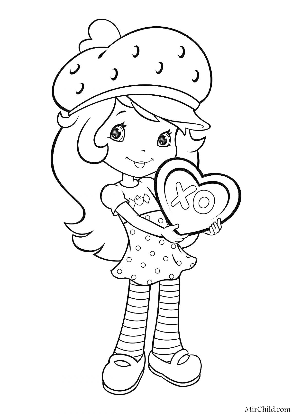 Раскраска Девочка в шапке в виде клубнички, с сердцем в руках, на котором надпись 