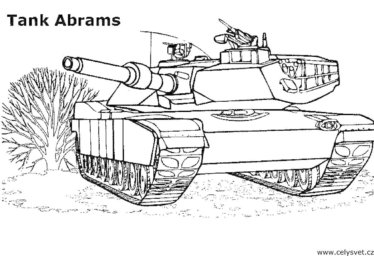 Раскраска Раскраска с танком Abrams и кустами