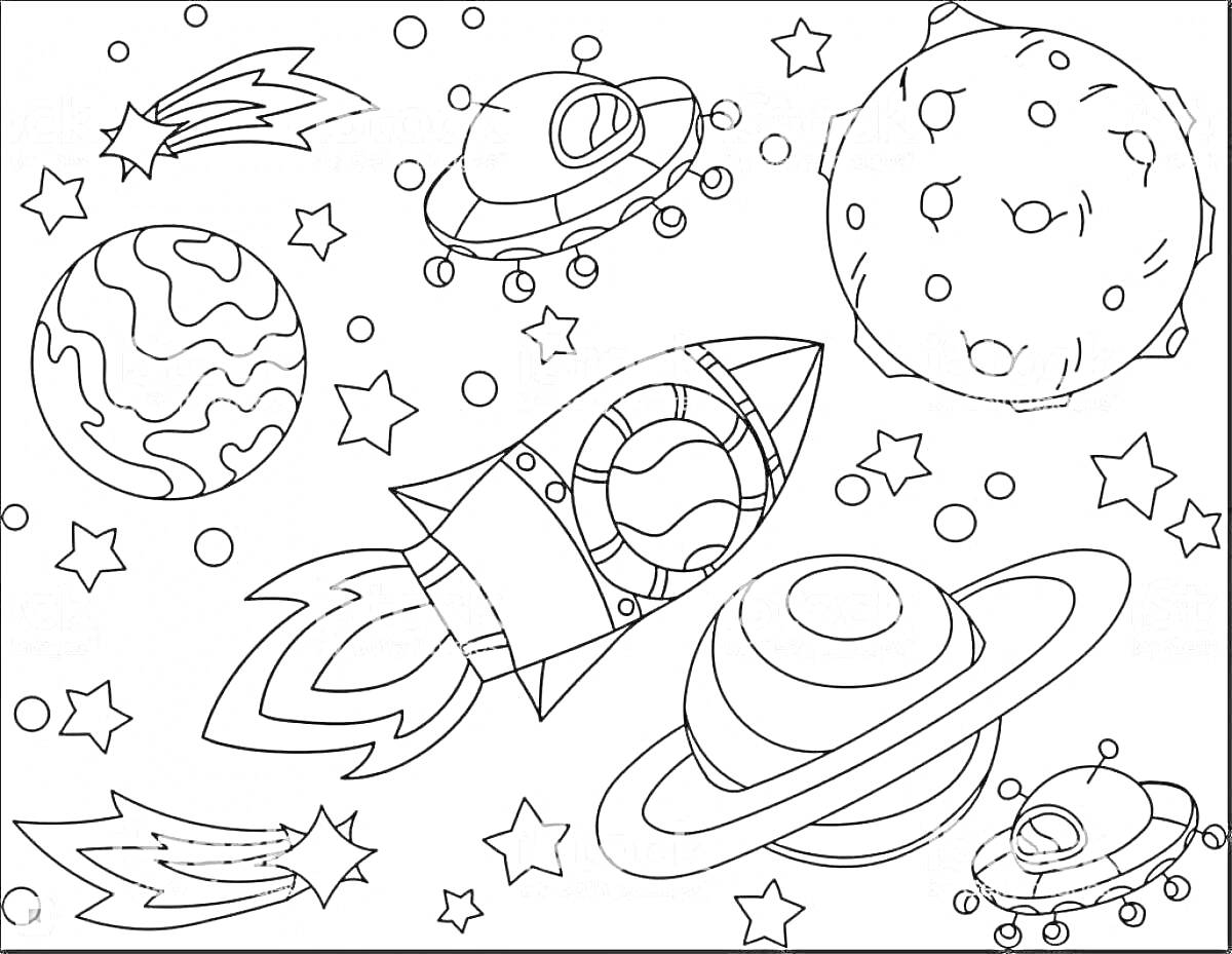 На раскраске изображено: Космос, Ракета, Планеты, НЛО, Звезды, Космическая тема